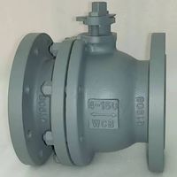 شیر توپی فولادی 4 اینج کلاس 150